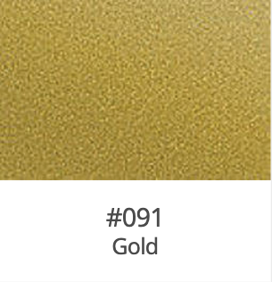 Oracal 651 Gold